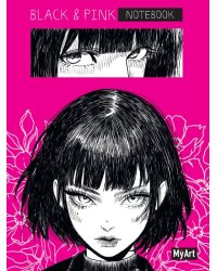 MyArt. БЛОКНОТ в линию Black Pink. Глаза в глаза