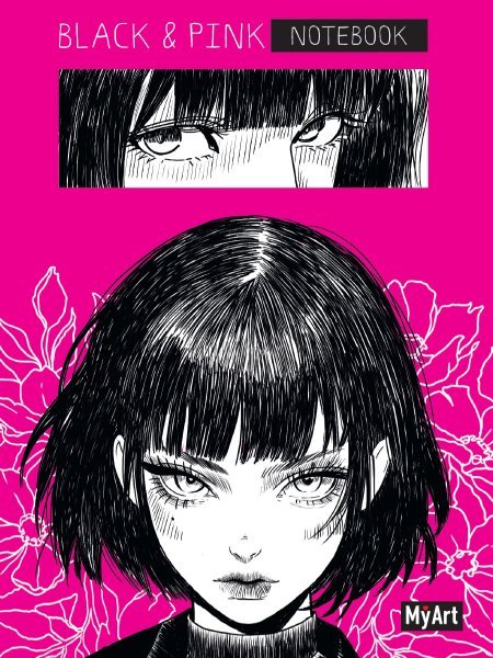 MyArt. БЛОКНОТ в линию Black Pink. Глаза в глаза