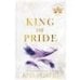 King Of Pride Король Гордости