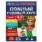 Полный годовой курс А4 96 стр Жукова (Синий) (Умка) Полный годовой курс. 4-5 лет. М. А. Жукова. 197х255мм. 7БЦ. 96 стр. Умка в кор.12шт