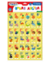 Игра магнитная Яркая азбука 72 эл европодвес