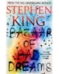 The Bazaar of Bad Dreams Лавка дурных снов