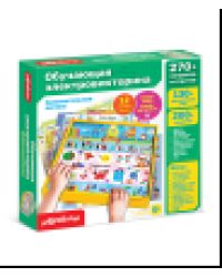 Занимательная логика Обучающая электровикторина