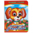 В.Степанов. Домашние животные. Книжка с глазками малый формат. 110х150мм 10стр. Умка в кор.100шт