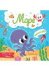 Обложка книги «Море: объемные аппликации дп», ISBN 9785222462966