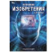 Величайшие изобретения и их творцы. Энциклопедия. 197х255 мм. 7БЦ. 48 стр. Умка в кор.15шт