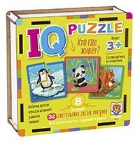 IQ Пазл деревянный.3+ Кто где живёт