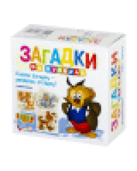 Кубики пластмассовые Загадки Животные 4 шт