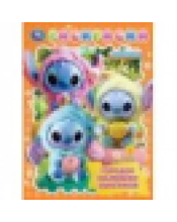 Городок маленьких ушастиков. Раскраска. 214х290 мм. Скрепка. 16 стр. Умка в кор.50шт