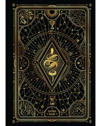 БЛОКНОТ ТОЧКАБУК Magic. ЧЁРНЫЙ