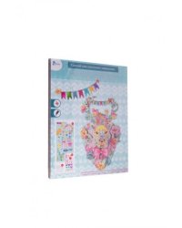 Набор для творчества Олень (детали из декоративного картона, наклейки из пвх, двусторонний скотч) / 20x25x13см арт.79386