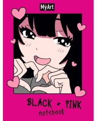 MyArt. БЛОКНОТ в линию Black Pink. Сердечко