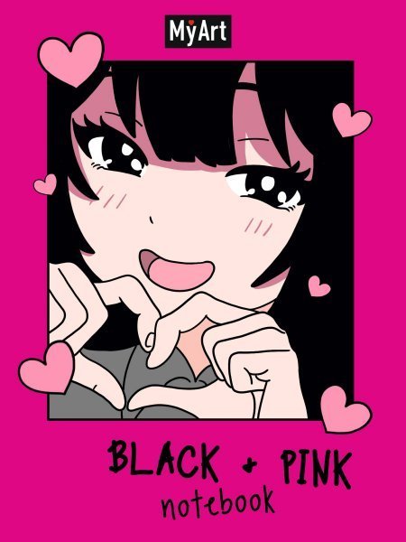 MyArt. БЛОКНОТ в линию Black Pink. Сердечко