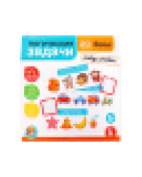Игра развивающая Логические задачи. Найди ответ 1, Учись, играя