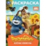 Простоквашино. Весёлые каникулы. Союзмультфильм. Раскраска. 214х290 мм. 16 стр. Умка в кор.50шт