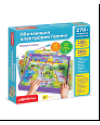 Играй и учись Обучающая электровикторина