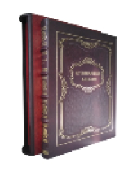 Кулинарный альбом