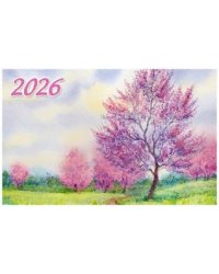 Весна. Акварель