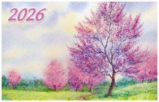 Весна. Акварель