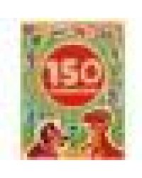 Самые симпатичные динозавры. Альбом 150 наклеек. 155х205 мм, 6 стр. Умка в кор.50шт