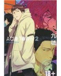 Город Кислоты. Том 2. 9785919960133