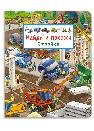 Найди и покажи. Стройка