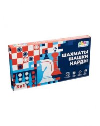 Набор настольных игр на магнитной доске: нарды, шашки, шахматы / 15x3,4x28,7см арт.90008