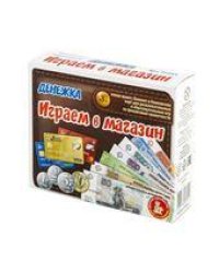 Игра настольная Денежка. Играем в магазин