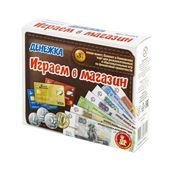 Игра настольная Денежка. Играем в магазин