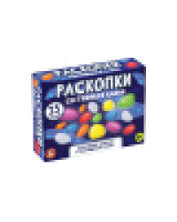 Раскопки Светящиеся камни 25 камней
