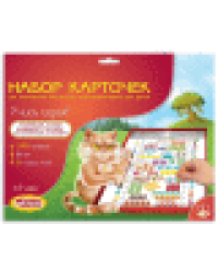Набор карточек к Электровикторинам: Учись играя