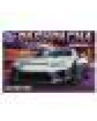 Лексус. Раскраска. 210х140 мм. Скрепка. 8 стр. Умка в кор.100шт