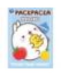 Прелестный Моланг. Molang. Раскраска. 214х290 мм. Скрепка. 16 стр. Умка в кор.50шт