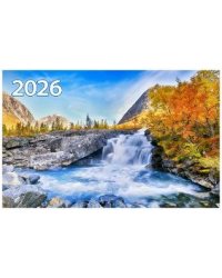 Водопад в горах