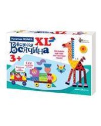 Мозаика магнитная Всякая всячина XL 122 эл