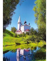 Россия Великолепная. Село Вятское. Формат А3.
