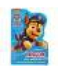 Щенячий патруль. Альбом для творчества с развивающими заданиями. 145х210мм.16 стр. Умка в кор.50шт