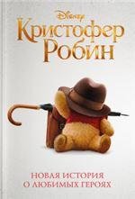 Судебная бухгалтерская экспертиза.Уч.-М.:Проспект,2023. 241631