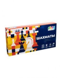 Настольная игра Шахматы на магнитной доске / 16,4x4,5x31,7см арт.90004