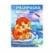 Приключения Мамонтёнка. ЭКРАН. Раскраска. 214х290 мм. Скрепка. 16 стр. Умка. в кор.50шт