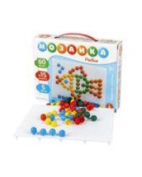 Мозаика Рыбка d1560 эл