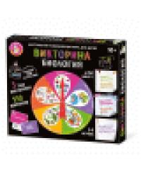 Игра настольная Викторина Биология