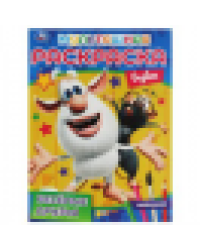 ВЕСЁЛЫЕ ДРУЗЬЯ. Первая Раскраска А4 Мультяшная. Буба. 214х290 мм. 16 стр. Умка в кор.50шт