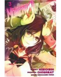 Истории монстров. Том 3. 9785919962779