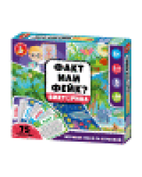 Игра настольная Викторина Факт или Фейк 2