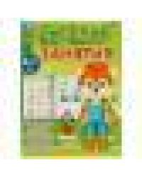 Весёлые занятия. 6-7 лет. 165х215мм. Скрепка. 16 стр. Умка в кор.50шт