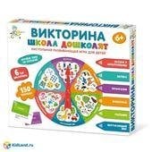 Обложка книги «Игра настольная Викторина Школа дошколят», ISBN 4606088046471