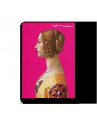 Женщины, искусство и общество