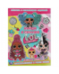 Веселые затеи. Раскраска с развивающими заданиями. Найди и покажи. Лол. 16 стр. Умка в кор.50шт