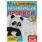 Математические прописи, 5-6 лет. О. Б. Колесникова. Готовим руку к письму. 16 стр. Умка в кор.50шт